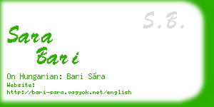 sara bari business card
