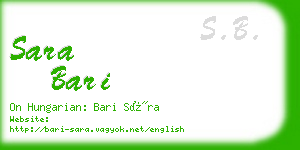 sara bari business card